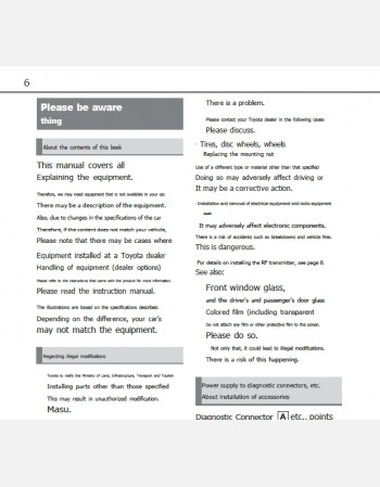 toyota corolla touring 2021 owners manual